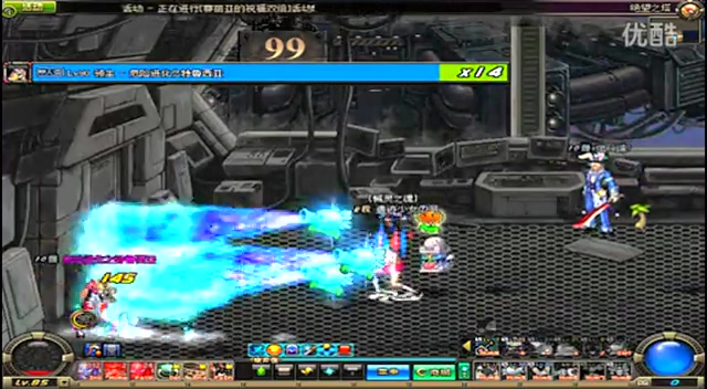 面对强队的