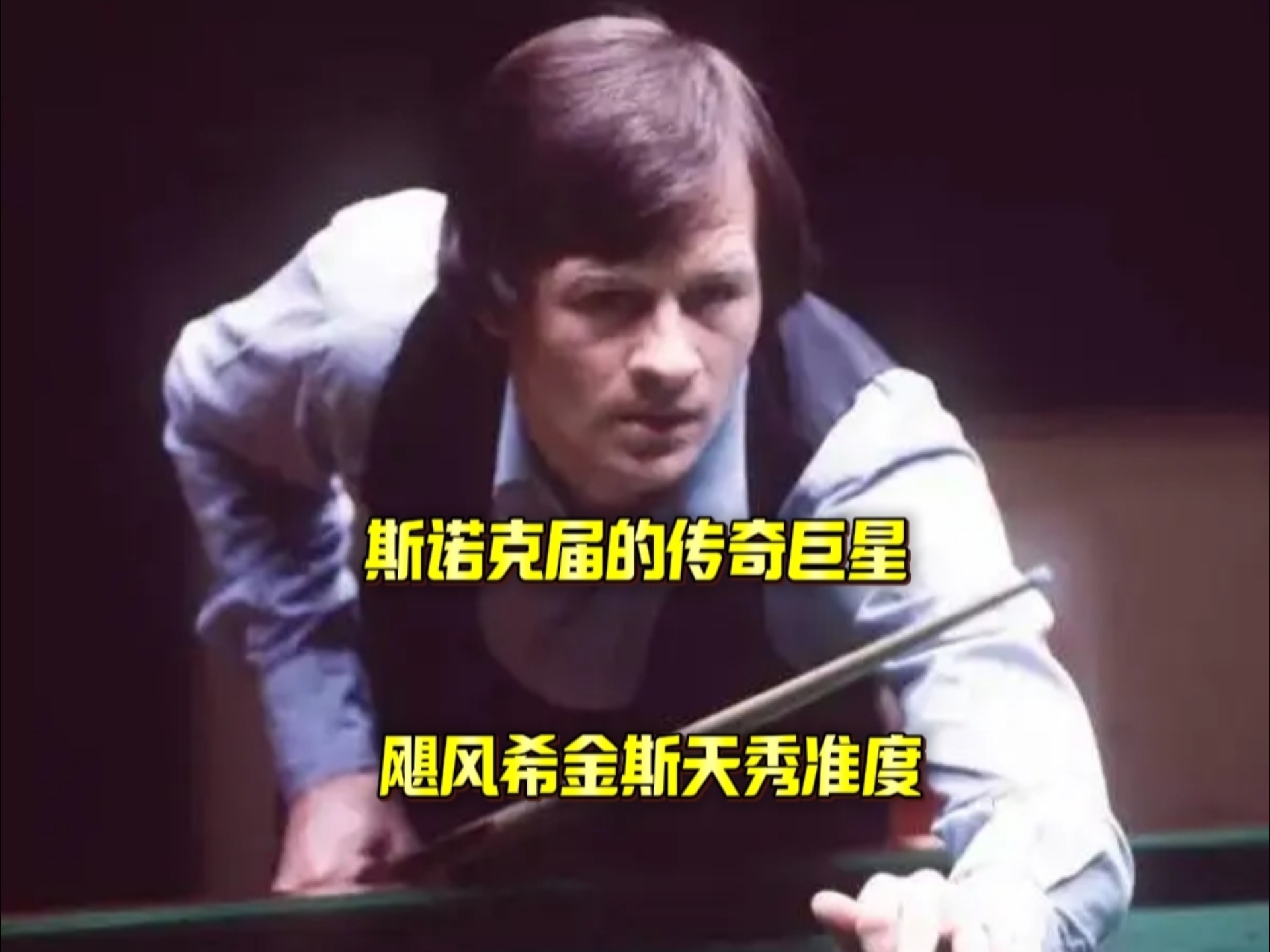 的路径