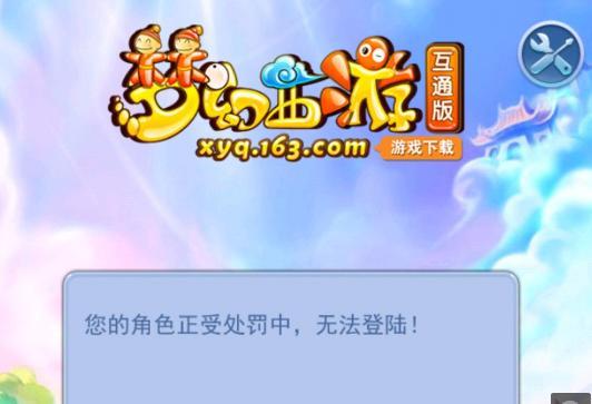 类似节点做