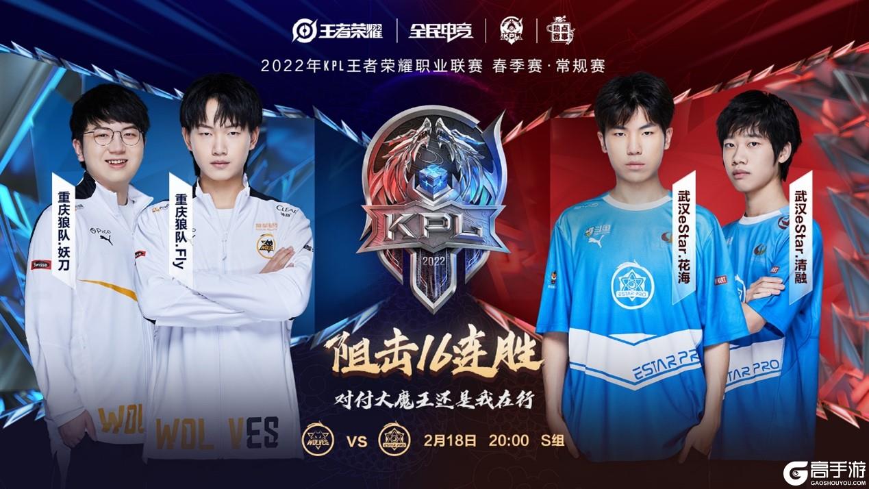小将杨一凡