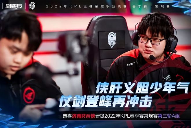 外线拉开空 外线拉开空