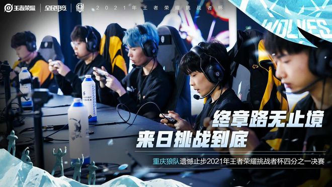 他一边稳稳 他一边稳稳