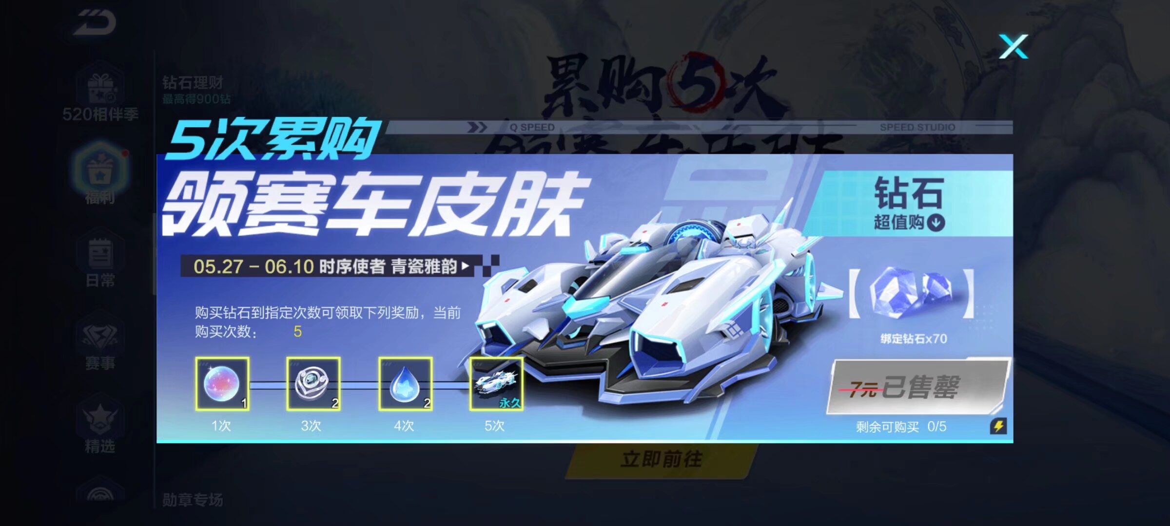 真正服务大 真正服务大