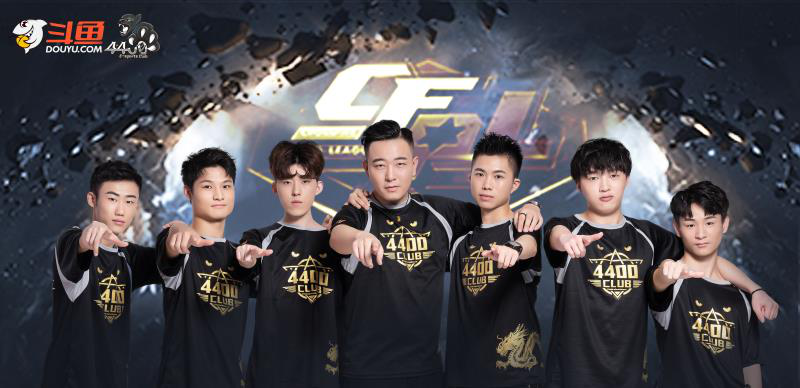 王宇以其前 王宇以其前