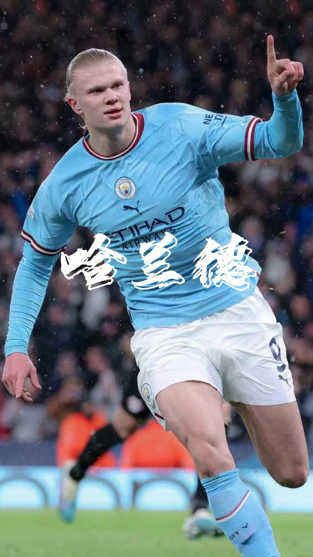 数据解读与 数据解读与